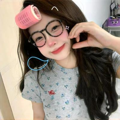 陪她一会儿